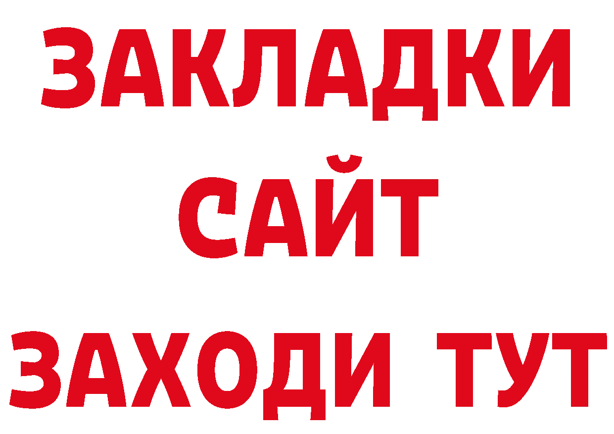 Что такое наркотики дарк нет какой сайт Нефтеюганск